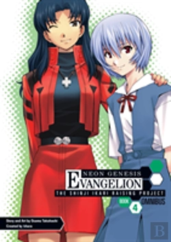 Bertrand.pt - Neon Genesis Evangelion: The Shinji Ikari Raising Project Omnibus Volume 4