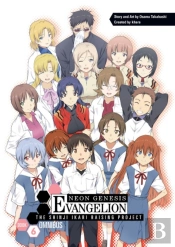 Neon Genesis Evangelion: The Shinji Ikari Raising Project Omnibus Volume 6