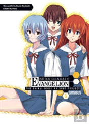 Neon Genesis Evangelion: The Shinji Ikari Raising Project V5