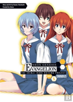 Bertrand.pt - Neon Genesis Evangelion: The Shinji Ikari Raising Project V5