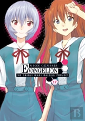Neon Genesis Evangelion: The Shinji Ikari Raising Project Volume 17