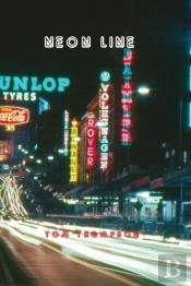 Neon Line