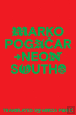 Bertrand.pt - Neon South