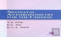 Neonatal Anthropometry For The Chinese