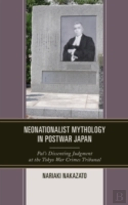 Bertrand.pt - Neonationalist Mythology In Postwar Japan