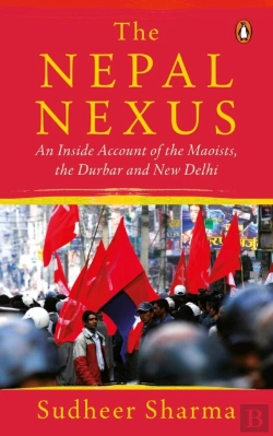 Bertrand.pt - Nepal Nexus, The