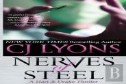 Nerves Of Steel