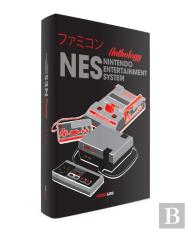 Nes/Famicom Anthology