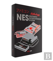 Nes/Famicom Anthology