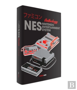 Bertrand.pt - Nes/Famicom Anthology
