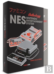 Nes/Famicom Anthology - Tanuki Deluxe Edition