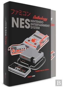 Bertrand.pt - Nes/Famicom Anthology - Tanuki Deluxe Edition