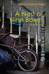 Nest Of Nine Boxes