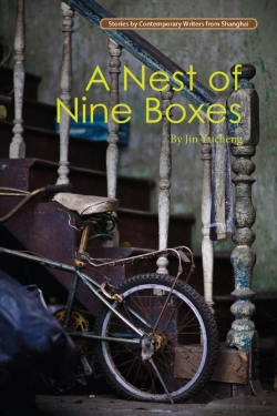 Bertrand.pt - Nest Of Nine Boxes