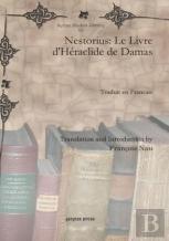 Nestorius