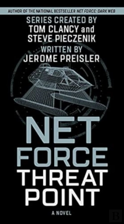 Bertrand.pt - Net Force