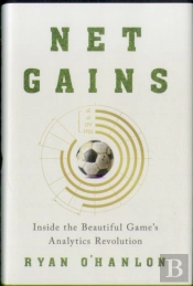 Net Gains