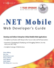 .Net Mobile Web Developers Guide