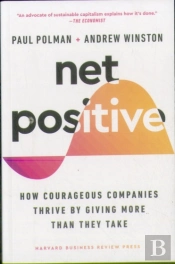 Net Positive