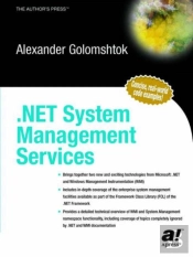 .Net System Management Services