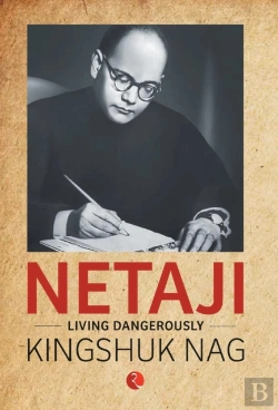 Bertrand.pt - Netaji