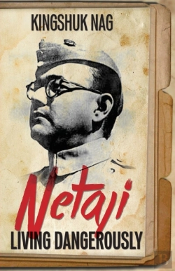 Bertrand.pt - Netaji