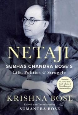 Bertrand.pt - Netaji