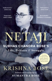 Netaji