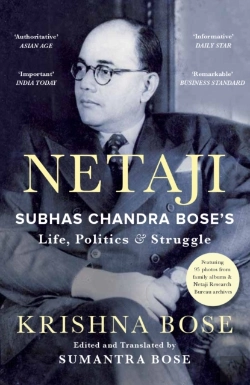 Bertrand.pt - Netaji