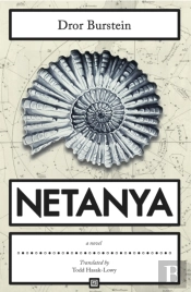 Netanya