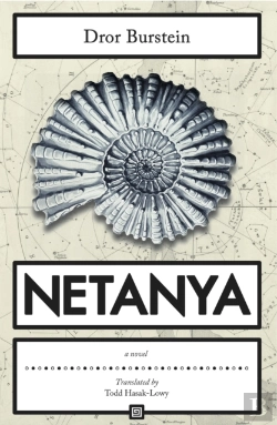 Bertrand.pt - Netanya