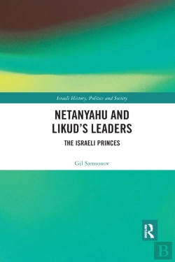Bertrand.pt - Netanyahu And Likudâ€™S Leaders