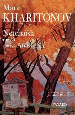 Bertrand.pt - Netchaisk