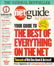 Netguide 3ed Pb