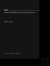Netl