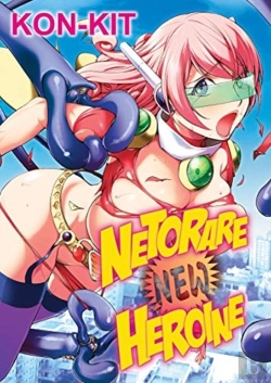 Bertrand.pt - Netorare New Heroine