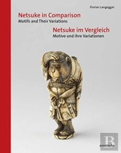 Netsuke In Comparison
