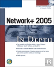 Network In Depth