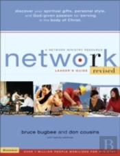 Network Leader'S Guide