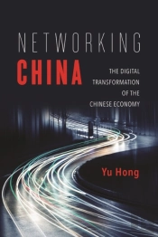 Networking China