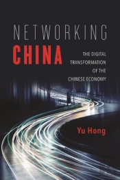 Networking China