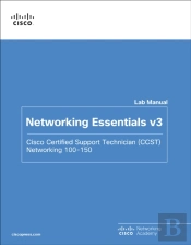 Networking Essentials Lab Manual V3