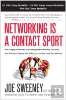 Networking Is A Contact Sport