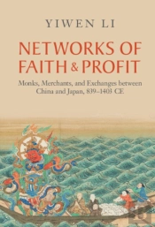 Networks Of Faith And Profit