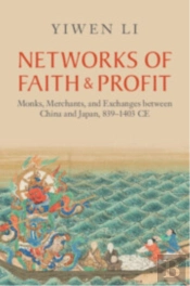 Networks Of Faith And Profit