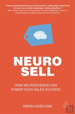 Bertrand.pt - Neuro-Sell