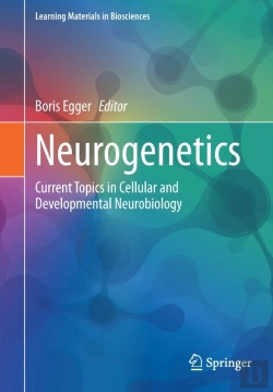 Bertrand.pt - Neurogenetics