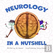 Neurology In A Nutshell