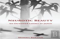 Neurotic Beauty