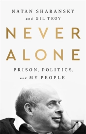 Never Alone